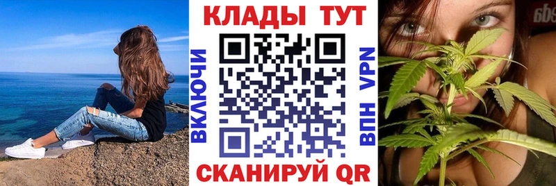 Цена Морозовск Cocaine  МАРИХУАНА  А ПВП  Гашиш  АМФЕТАМИН  Мефедрон 