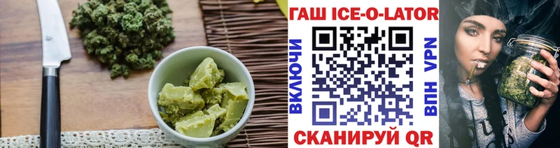 Еда ТГК марихуана  сколько стоит  Морозовск 