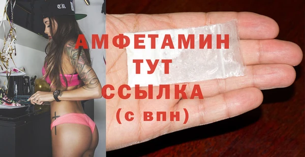 хмурый Наволоки