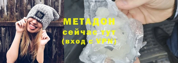 дживик Балабаново