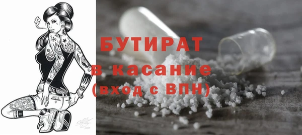 mdpv Баксан