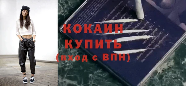 наркотики Надым
