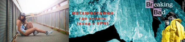 дживик Балабаново