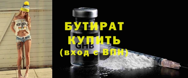 mdpv Баксан