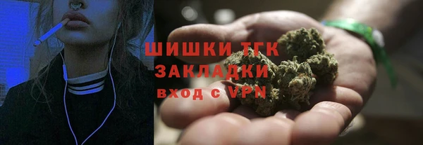mdpv Баксан