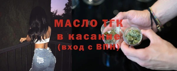 дживик Балабаново
