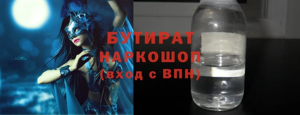 apvp Навашино