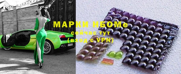 mdpv Баксан