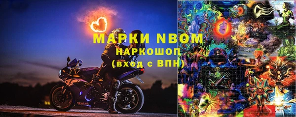 mdpv Баксан