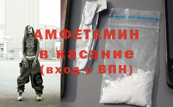 mdpv Баксан