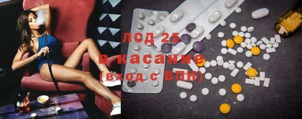 дживик Балабаново