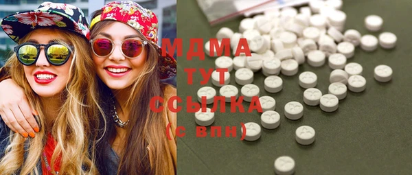 дживик Балабаново