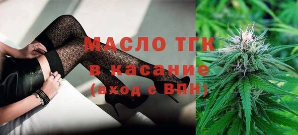 дживик Балабаново