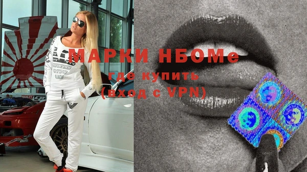 дживик Балабаново