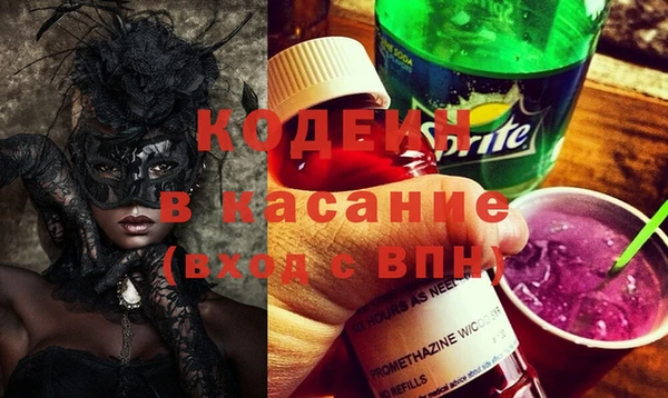 mdpv Баксан