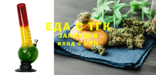 дживик Балабаново