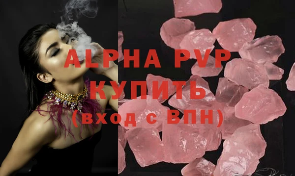 mdpv Баксан