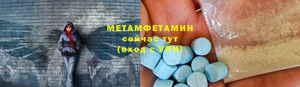 mdpv Баксан